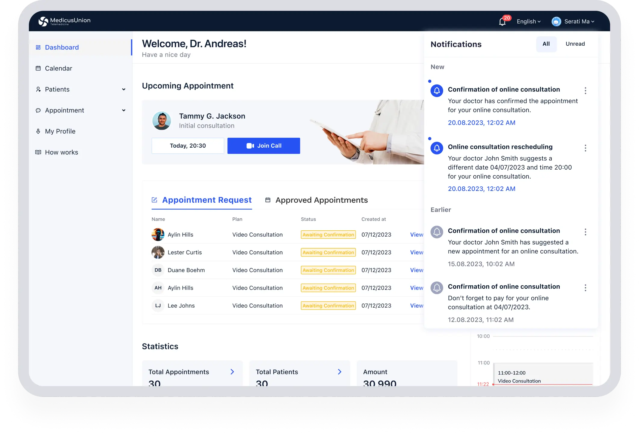 Обновления и уведомления в режиме реального времени о запланированных встречах.